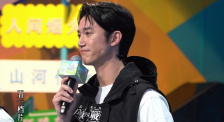 三浦惠理子在线