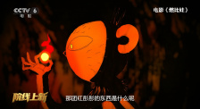 国产福利一区在线