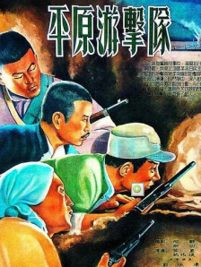 青青热久麻豆精品视频在线观看