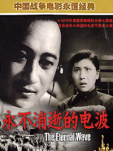跳跃和乐福鞋