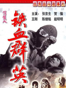 日韩亚洲一区中文字幕