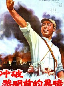 国产欧美亚洲精品第一区