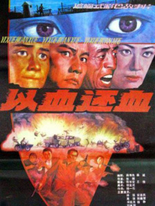 99久久亚洲综合精品网站