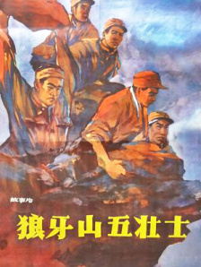 精品国产高清a毛片无毒不卡
