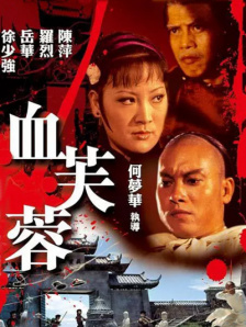 制服丝袜第二页