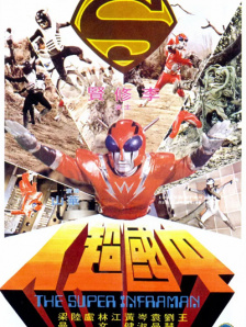 3dmax动漫高清免费看