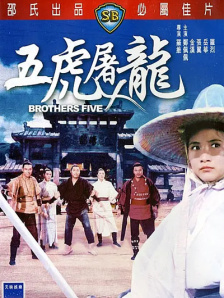 国产深夜福利在线观看网站