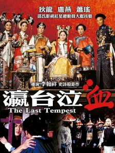 91看黄