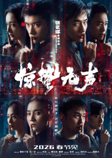 夜店三级在线播放hd