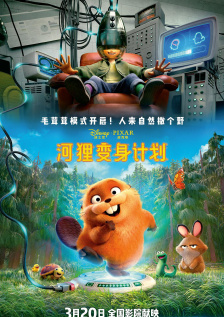 2020久久精品亚洲热综合