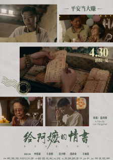 国产精品亚洲а∨天堂免在线
