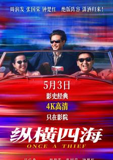 国产人成久久久精品