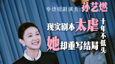 大胸喷奶水www观看软件
