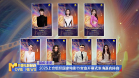伊人网视频在线观看