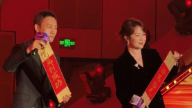 闭门一家亲