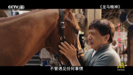 妻子的第二次出轨