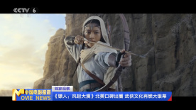 欧美亚洲国产一区二区三区