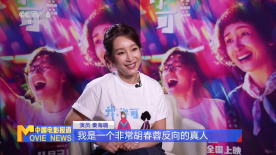 xl上司2带翻译未增删