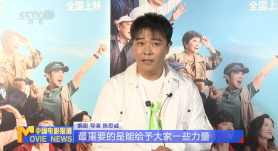 弄爽女公务员少妇
