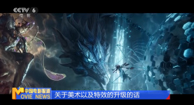 《情事:妻子的朋友2》在线观看