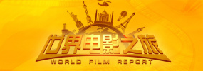 欧美一级美片在线观看免费