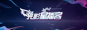 一区二区三区欧美视频