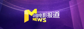 女友的破坏力