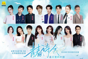 中文在线观看永久免费