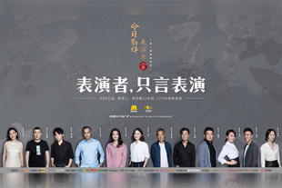 欧美在线播放一区二区