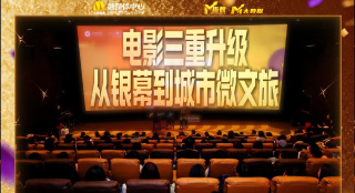 月婷婷色狠狠