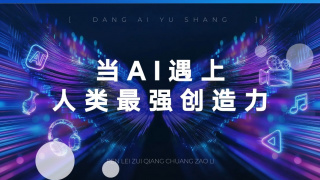 你不知道的童话故事