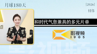 五月婷婷亚洲综合