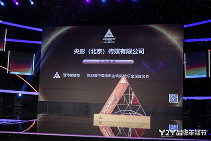 我的女友怕闪电
