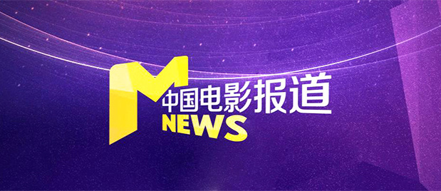 最近的中文字幕大全免费版
