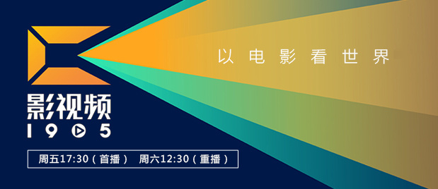 日皮